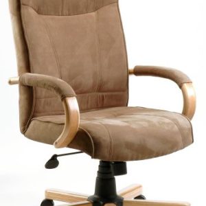 Item Reference - Home-Office-Chairs-IMAGE 1