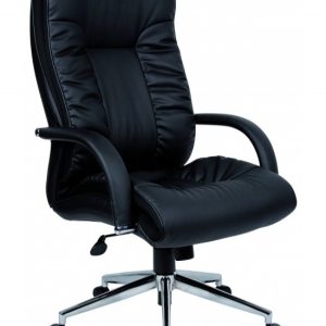 Item Reference - Home-Office-Chairs-IMAGE 5