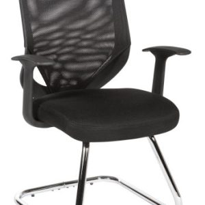 Item Reference - visitor-seating-IMAGE80